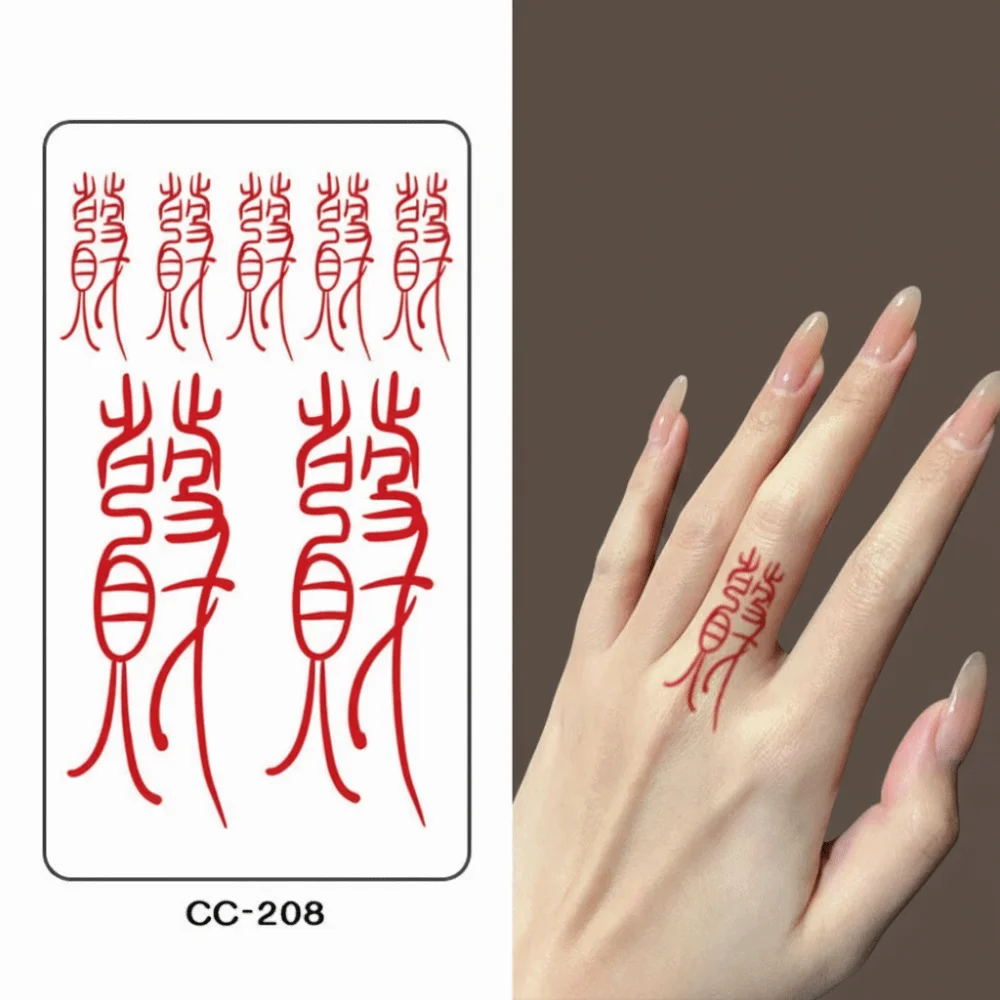 Fortune Wish Tattoo Stickers Happiness Health Chinese Style Tattoo Chinese Language Waterproof Long Lasting Tattoo Wrist
Fortune Wish Tattoo Stickers Happiness Health Chinese Style Tattoo Chinese Language Waterproof Long Lasting Tattoo Wrist