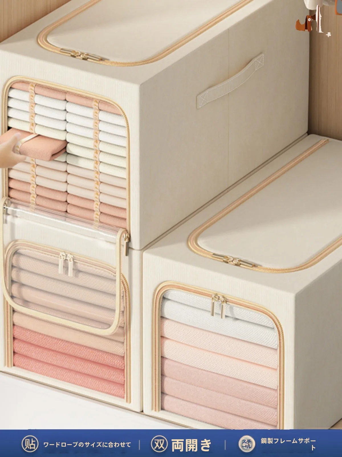 Длинный складной органайзер для хранения одежды из хлопка и льна, выдвижной ящик для хранения под кроватью, контейнер для хранения в шкафу
Длинный складной органайзер для хранения одежды из хлопка и льна, выдвижной ящик для хранения под кроватью, контейнер для хранения в шкафу