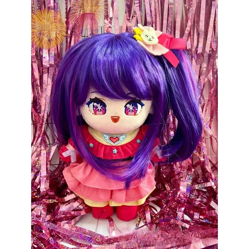 Аниме OSHI NO KO плюшевая хлопковая кукла игрушка Hoshino Ai меняющая одежду милая мягкая набивная Подушка подарок для детей 20 см
Аниме OSHI NO KO плюшевая хлопковая кукла игрушка Hoshino Ai меняющая одежду милая мягкая набивная Подушка подарок для детей 20 см