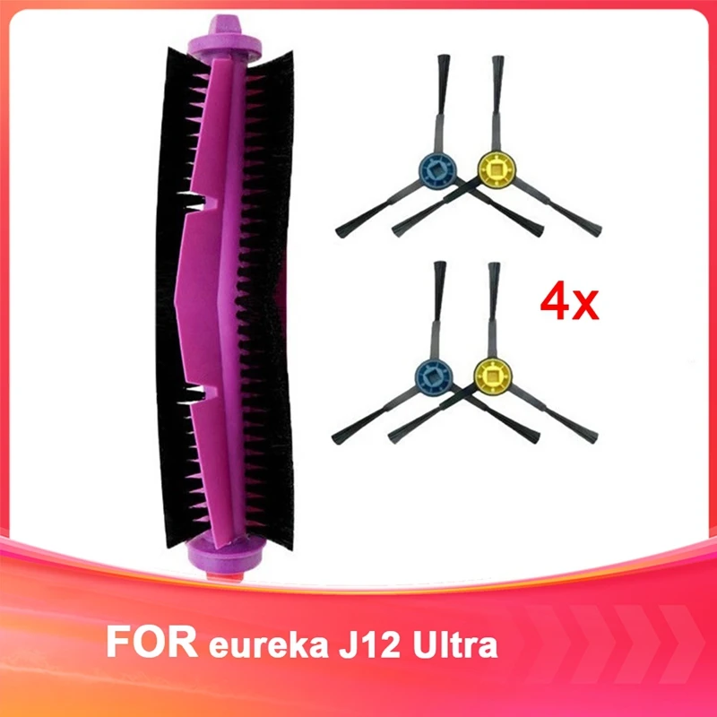 For Eureka Sweeping Robot Accessories J12 Ultra Main Side Brush Accessories Consumables Sweeping Robot Consumables
For Eureka Sweeping Robot Accessories J12 Ultra Main Side Brush Accessories Consumables Sweeping Robot Consumables