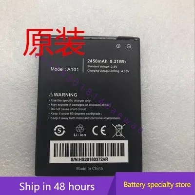 Абсолютно новый и оригинальный аккумулятор Uhans A101 A101s мобильный телефон Battery 2450mah аккумулятор аксессуары аккумулятор
Абсолютно новый и оригинальный аккумулятор Uhans A101 A101s мобильный телефон Battery 2450mah аккумулятор аксессуары аккумулятор