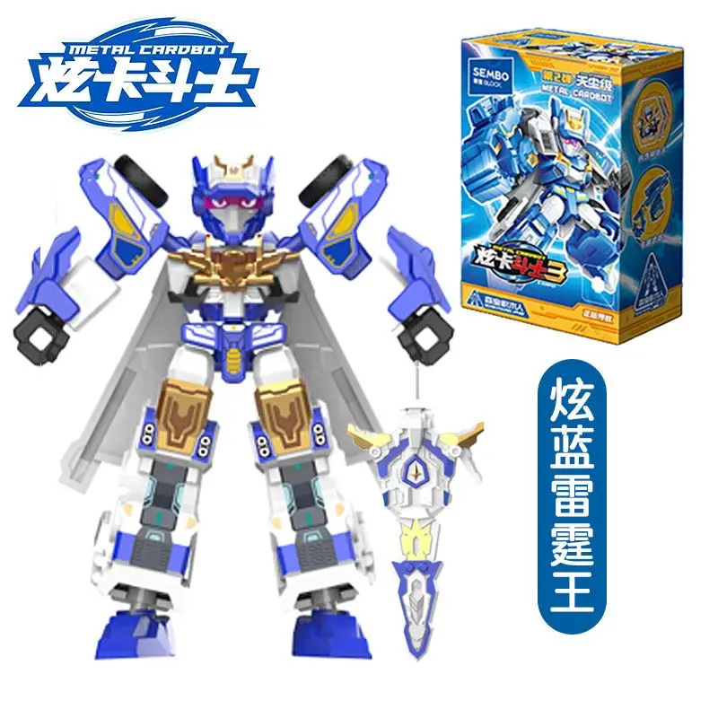 Sembo Block Xuan Ka Dou Shi Second Wave New Dazzling Blue Lightning Thunder King Deformable Building Blocks Blind Box
Sembo Block Xuan Ka Dou Shi Second Wave New Dazzling Blue Lightning Thunder King Deformable Building Blocks Blind Box