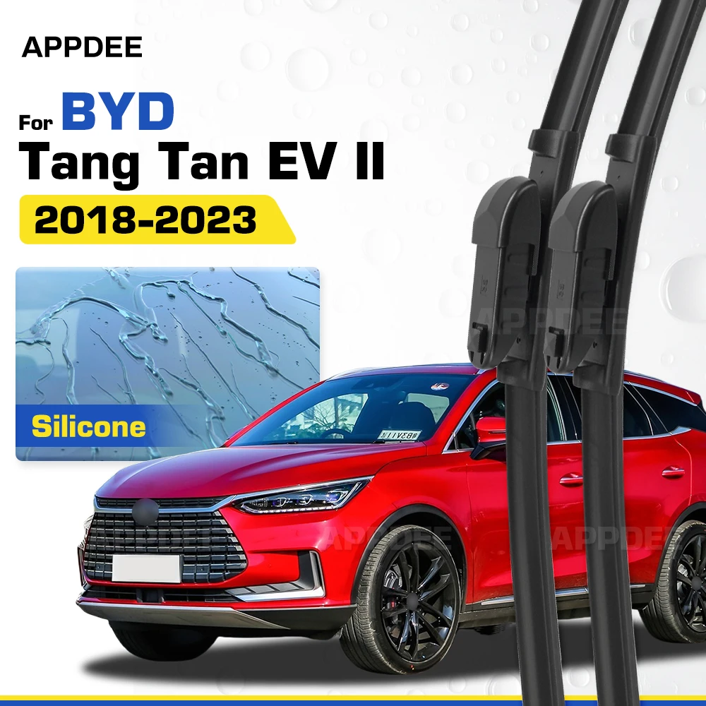 Silicone & Rubber LHD&RHD Front Wiper Blades Set For BYD Tang Tan EV II 2018-2023 Coated Windshield Windscreen Window Brushes
Silicone & Rubber LHD&RHD Front Wiper Blades Set For BYD Tang Tan EV II 2018-2023 Coated Windshield Windscreen Window Brushes