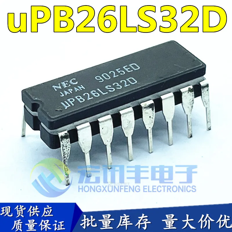 UPB26LS32D uPB26LS32D CDIP-16 10 шт.
UPB26LS32D uPB26LS32D CDIP-16 10 шт.