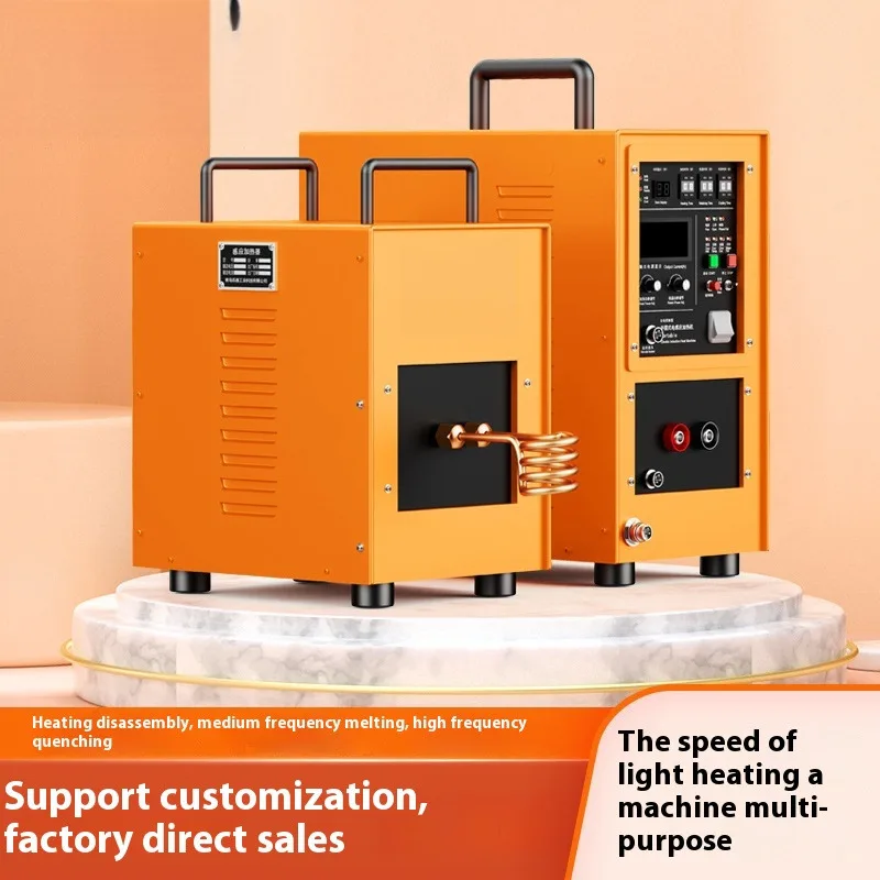 High Frequency Induction Welding Copper Tube, Metal Annealing, Quenching Machine, Small High-Frequency Heating Machine Price
High Frequency Induction Welding Copper Tube, Metal Annealing, Quenching Machine, Small High-Frequency Heating Machine Price