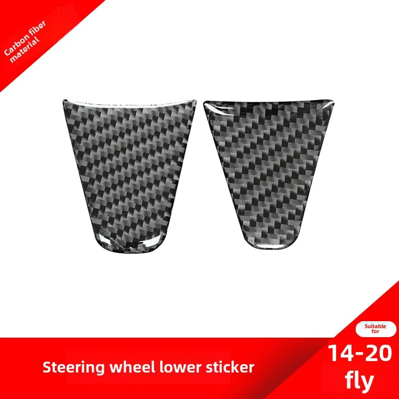 Suitable for Honda FitFtiModified Steering Wheel Subscript Decorative Sticker Honda Fit Carbon Fiber Interior Modification
Suitable for Honda FitFtiModified Steering Wheel Subscript Decorative Sticker Honda Fit Carbon Fiber Interior Modification