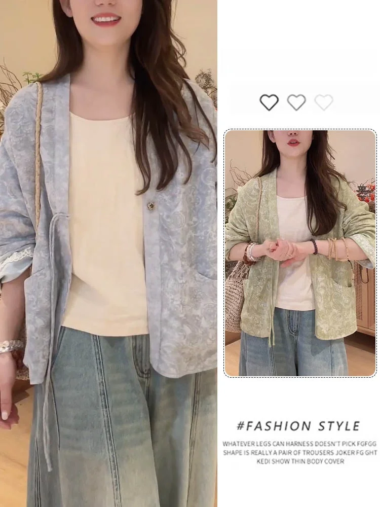 New Chinese Style Hanfu Women's Casual Flower Design Open Cardigan Jacket Spring 2026 Breathable Loose Fit Outerwear
New Chinese Style Hanfu Women's Casual Flower Design Open Cardigan Jacket Spring 2026 Breathable Loose Fit Outerwear