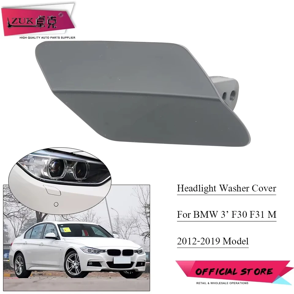 Unpainted Car Front Headlight Washer Nozzle Cover Headlamp Sprayer Cap For BMW 3 Series F30 F31 F35 M Sport Aerodynamics Packing
Unpainted Car Front Headlight Washer Nozzle Cover Headlamp Sprayer Cap For BMW 3 Series F30 F31 F35 M Sport Aerodynamics Packing