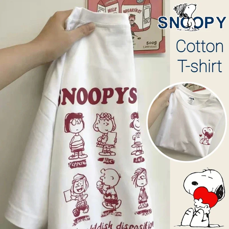 Snoopy Cartoon Print T Shirts Women Summer Short Sleeve Loose O Neck Hip Hop Streetwear Tee Shirts Female Harajuku Oversized Top
Snoopy Cartoon Print T Shirts Women Summer Short Sleeve Loose O Neck Hip Hop Streetwear Tee Shirts Female Harajuku Oversized Top