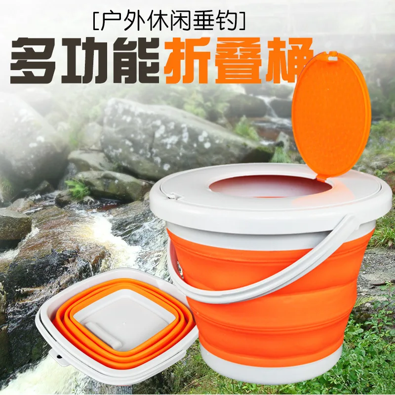 Thickened Silicone Collapsible Water Bucket Portable Multifunctional Outdoor Fishing Bucket with Lid
Thickened Silicone Collapsible Water Bucket Portable Multifunctional Outdoor Fishing Bucket with Lid