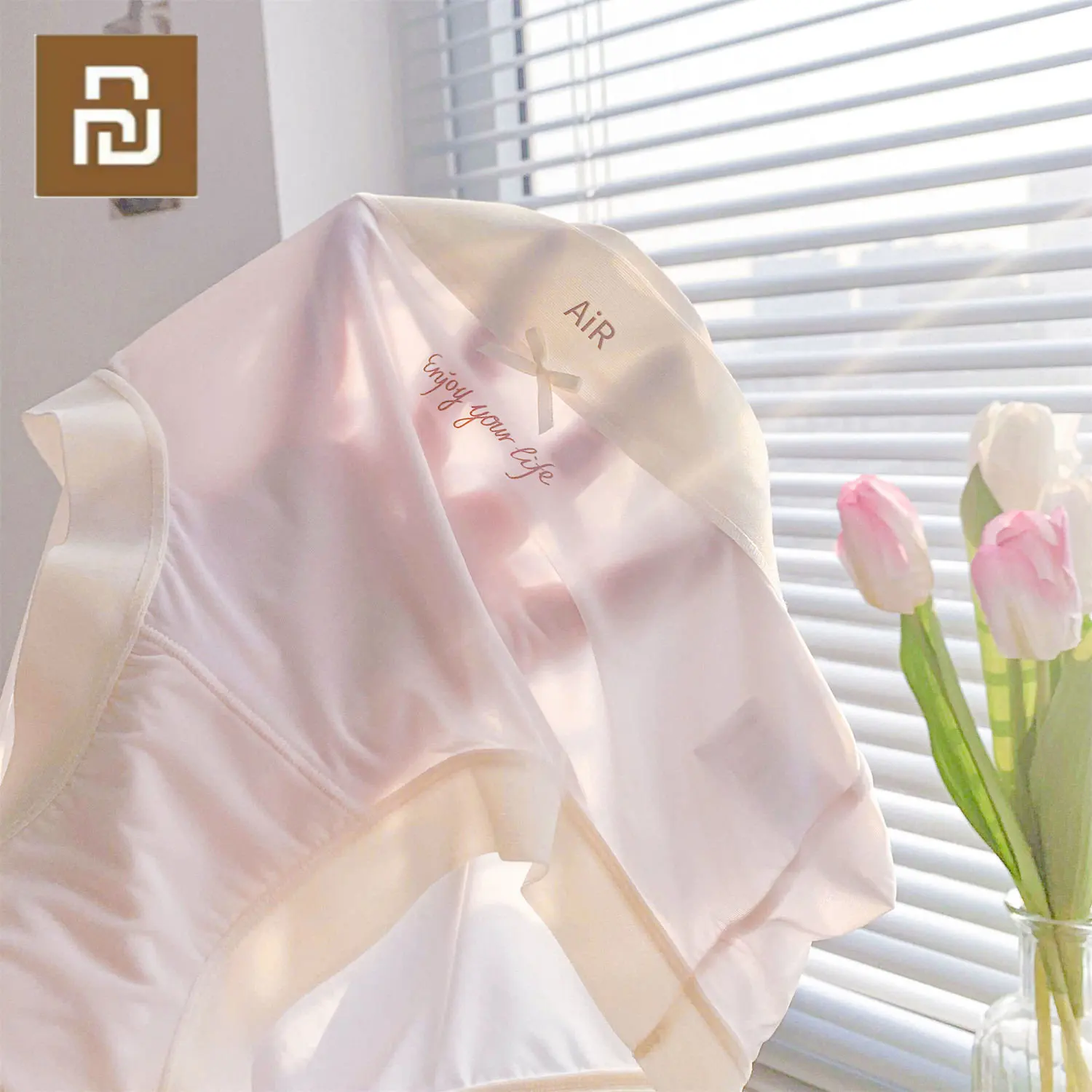 2PCS Youpin Women's Sexy Panties Soft Comfortable Smooth Ice Silk Underpants Breathable Pure Cotton Seamless Women's Panties
2PCS Youpin Women's Sexy Panties Soft Comfortable Smooth Ice Silk Underpants Breathable Pure Cotton Seamless Women's Panties