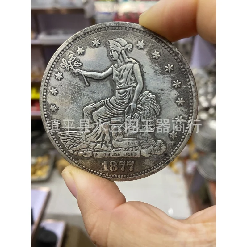 Antique Coins Copper Coins round Silver Yuan Copper Board Diameter6CMMexico1877Silver Dollar Foreign Trade Foreign Commemorative
Antique Coins Copper Coins round Silver Yuan Copper Board Diameter6CMMexico1877Silver Dollar Foreign Trade Foreign Commemorative