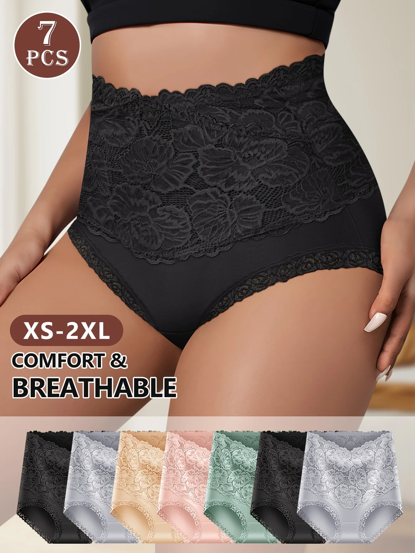 7 Pack of High Waisted Belly-Controlling Women's Underwear, Jacquard Pattern, Comfortable Version, Hip-Lifting, Hip-Covering, La
7 Pack of High Waisted Belly-Controlling Women's Underwear, Jacquard Pattern, Comfortable Version, Hip-Lifting, Hip-Covering, La