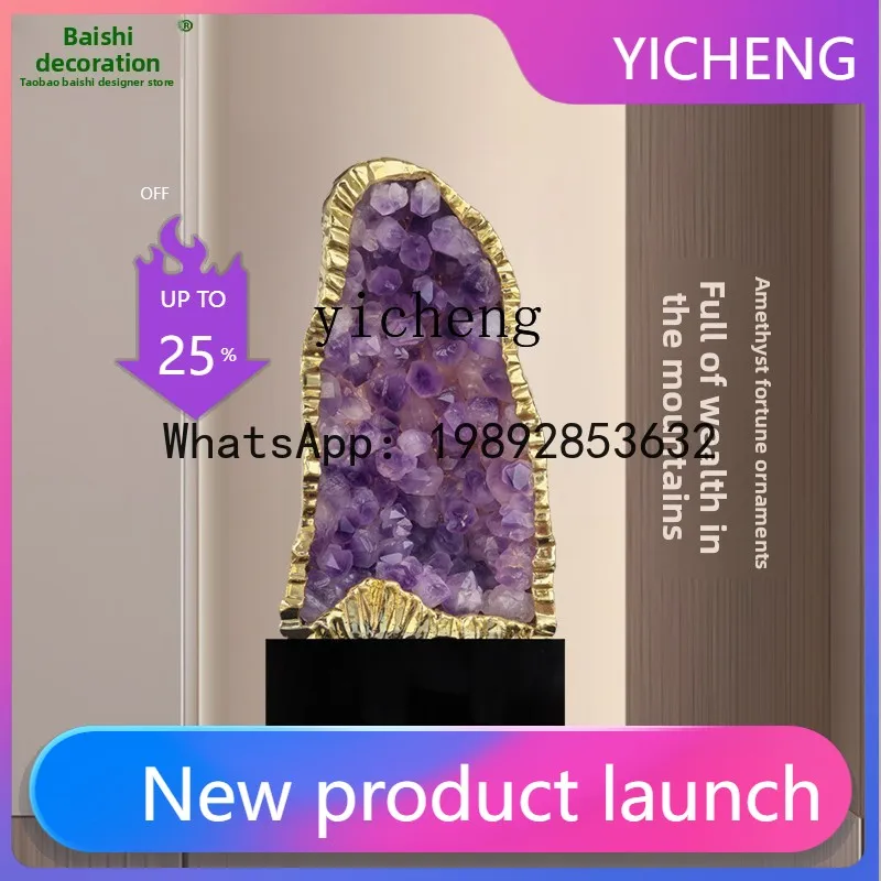 Q4 Lucky Amethyst Ornament Backing Mountain Stone Wine Cabinet Ziqi Donglai Amethyst Cluster Crystal Cave
Q4 Lucky Amethyst Ornament Backing Mountain Stone Wine Cabinet Ziqi Donglai Amethyst Cluster Crystal Cave