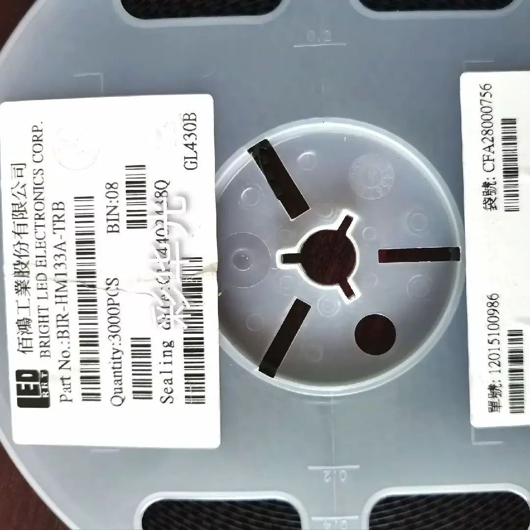 50 шт./BIR-HM133A-TRB 1206 Инфракрасная излучающая трубка 940 нм встроенная линза светодиодная
50 шт./BIR-HM133A-TRB 1206 Инфракрасная излучающая трубка 940 нм встроенная линза светодиодная