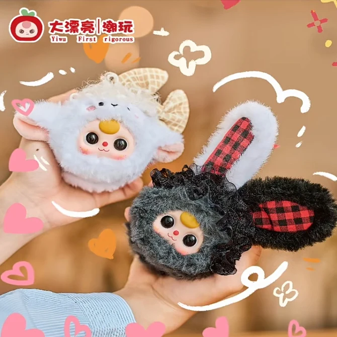 【In Stock】New Baby Three Blind Box Makeup Mirror Plush Series Mysterious Box Trendy Toy Ornament Gift Cartoon Cute Plush
【In Stock】New Baby Three Blind Box Makeup Mirror Plush Series Mysterious Box Trendy Toy Ornament Gift Cartoon Cute Plush
