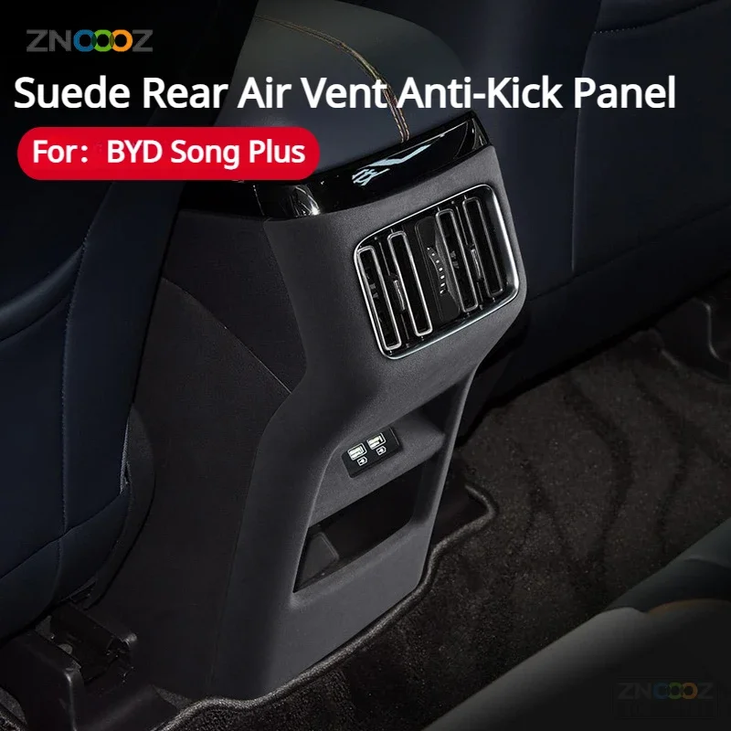Подходит для BYD Song PLUS специальный замшевый задний воздуховыпускной клапан защита от ударов декоративная рамка модификация и модернизация интерьера автомобиля
Подходит для BYD Song PLUS специальный замшевый задний воздуховыпускной клапан защита от ударов декоративная рамка модификация и модернизация интерьера автомобиля