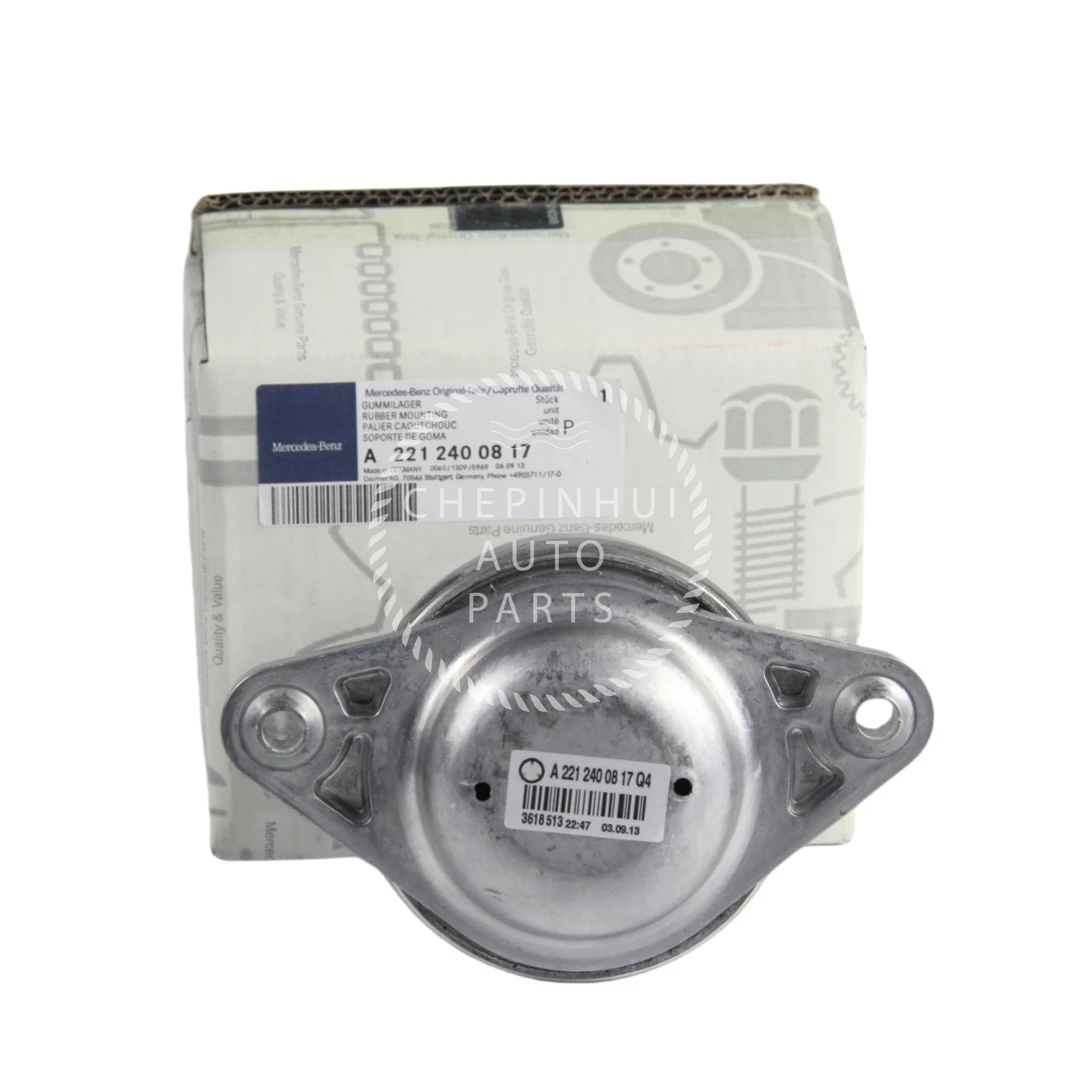 Suitable for Mercedes Benz W221 W216 engine bracket foot glue A2212400817 A2212401917 2212400817
Suitable for Mercedes Benz W221 W216 engine bracket foot glue A2212400817 A2212401917 2212400817