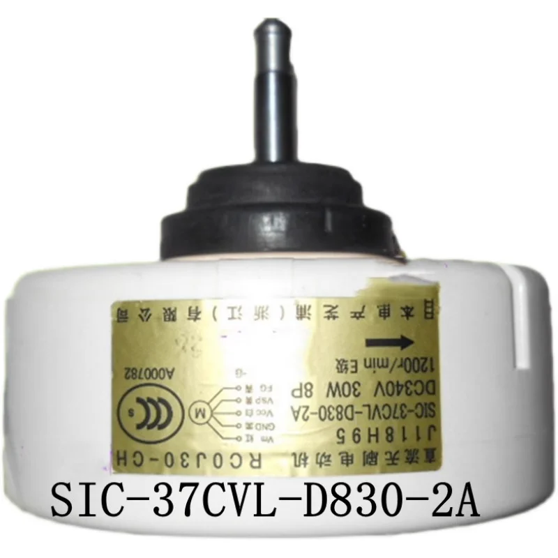 New air conditioning DC internal motor J118H40 J118H95 J118H96 H28 RC0J30-CN
New air conditioning DC internal motor J118H40 J118H95 J118H96 H28 RC0J30-CN