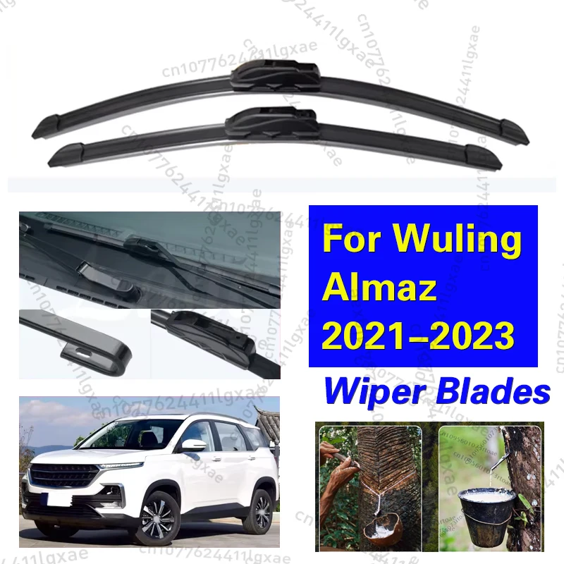 Car Wiper For Wuling Almaz 2021 2022 2023 Hybrid RS Pro EX Front Wiper Blades Soft Rubber Windscreen Auto Windshield 24"+16"
Car Wiper For Wuling Almaz 2021 2022 2023 Hybrid RS Pro EX Front Wiper Blades Soft Rubber Windscreen Auto Windshield 24"+16"