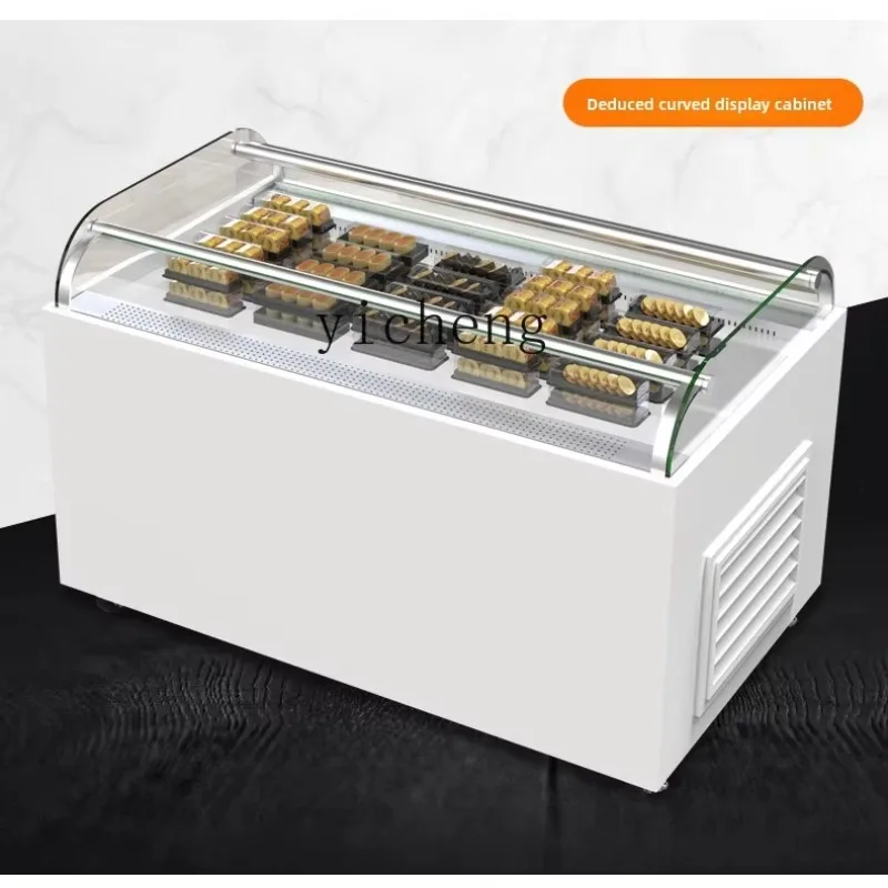 sandwich cabinet air-cooled cake refrigerated bread dessert sushi west point display cabinet
sandwich cabinet air-cooled cake refrigerated bread dessert sushi west point display cabinet