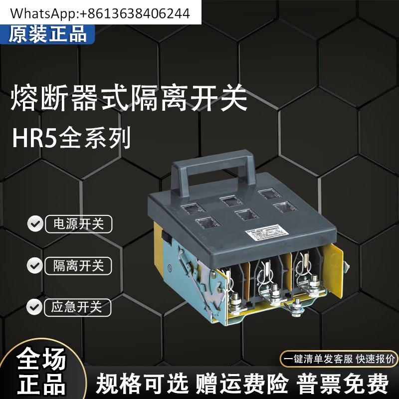 Разъединитель предохранителя Chint HR5-100 HR5100 200 400 630/30 ножевой переключатель с плавким сердечником
Разъединитель предохранителя Chint HR5-100 HR5100 200 400 630/30 ножевой переключатель с плавким сердечником
