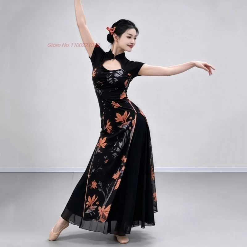 2026 chinese vintage dance costume national flower print mesh cheongsam dress+pants set traditional stage performance dress
2026 chinese vintage dance costume national flower print mesh cheongsam dress+pants set traditional stage performance dress