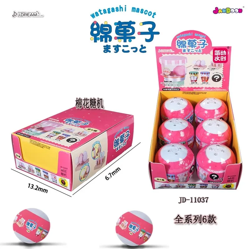 Случайный оригинальный Gashapon Mystery Capsule Toyanime Cute Kawaii Showa Pack Fruit Cotton Candy Machine Фигурка Кукла Миниатюрная модель
Случайный оригинальный Gashapon Mystery Capsule Toyanime Cute Kawaii Showa Pack Fruit Cotton Candy Machine Фигурка Кукла Миниатюрная модель