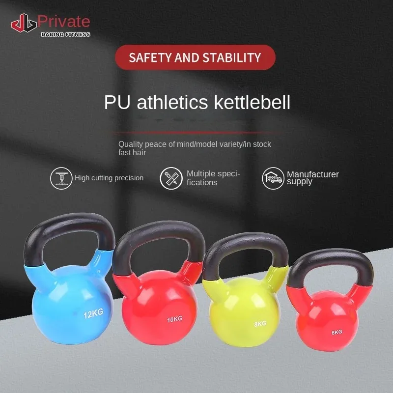 Оптовая продажа с фабрики, стальной гири, портативный PU, соревновательный фитнес-горшок для мужчин, тренировок мышц и женского фитнеса бедер
Оптовая продажа с фабрики, стальной гири, портативный PU, соревновательный фитнес-горшок для мужчин, тренировок мышц и женского фитнеса бедер