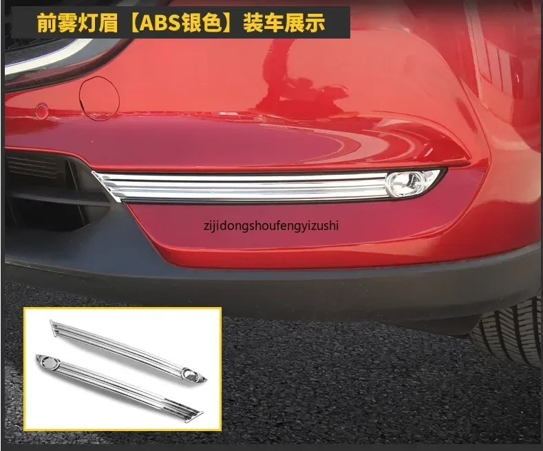 Car Front Rear Headlight Eyebrow Strip Cover Trim Eyelids Accessories Exterior Kit For Mazda Cx-5 Cx8 2017-2018 2019 2020-2021
Car Front Rear Headlight Eyebrow Strip Cover Trim Eyelids Accessories Exterior Kit For Mazda Cx-5 Cx8 2017-2018 2019 2020-2021