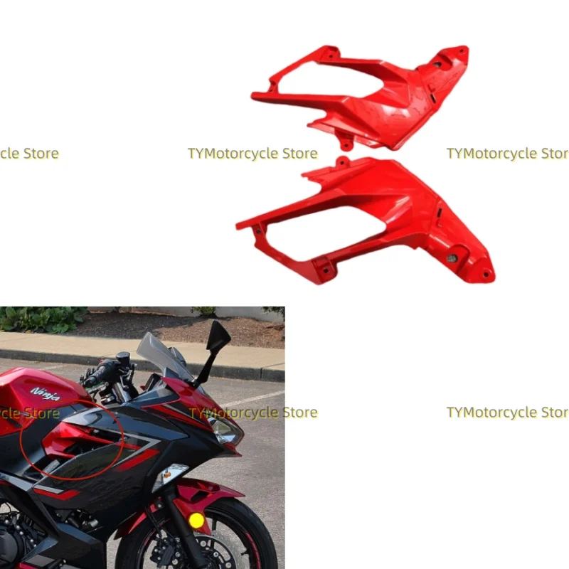 Red Gas Tank Air Intake Vent Fairing Fit for Kawasaki Ninja 400 Ninja400 2018 2019 2020 2021 2022 2023
Red Gas Tank Air Intake Vent Fairing Fit for Kawasaki Ninja 400 Ninja400 2018 2019 2020 2021 2022 2023