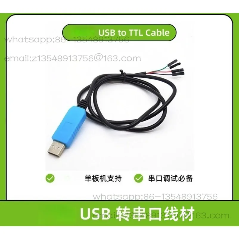 Special USB to serial cable spot promotion
Special USB to serial cable spot promotion