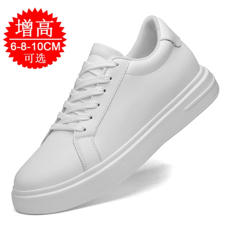 Men Elevator Height Increase Shoes Sneakers Shoes for Men 10cm Sports Casual Invisible Inner Heightening6- 8-10cm White Shoes
Men Elevator Height Increase Shoes Sneakers Shoes for Men 10cm Sports Casual Invisible Inner Heightening6- 8-10cm White Shoes