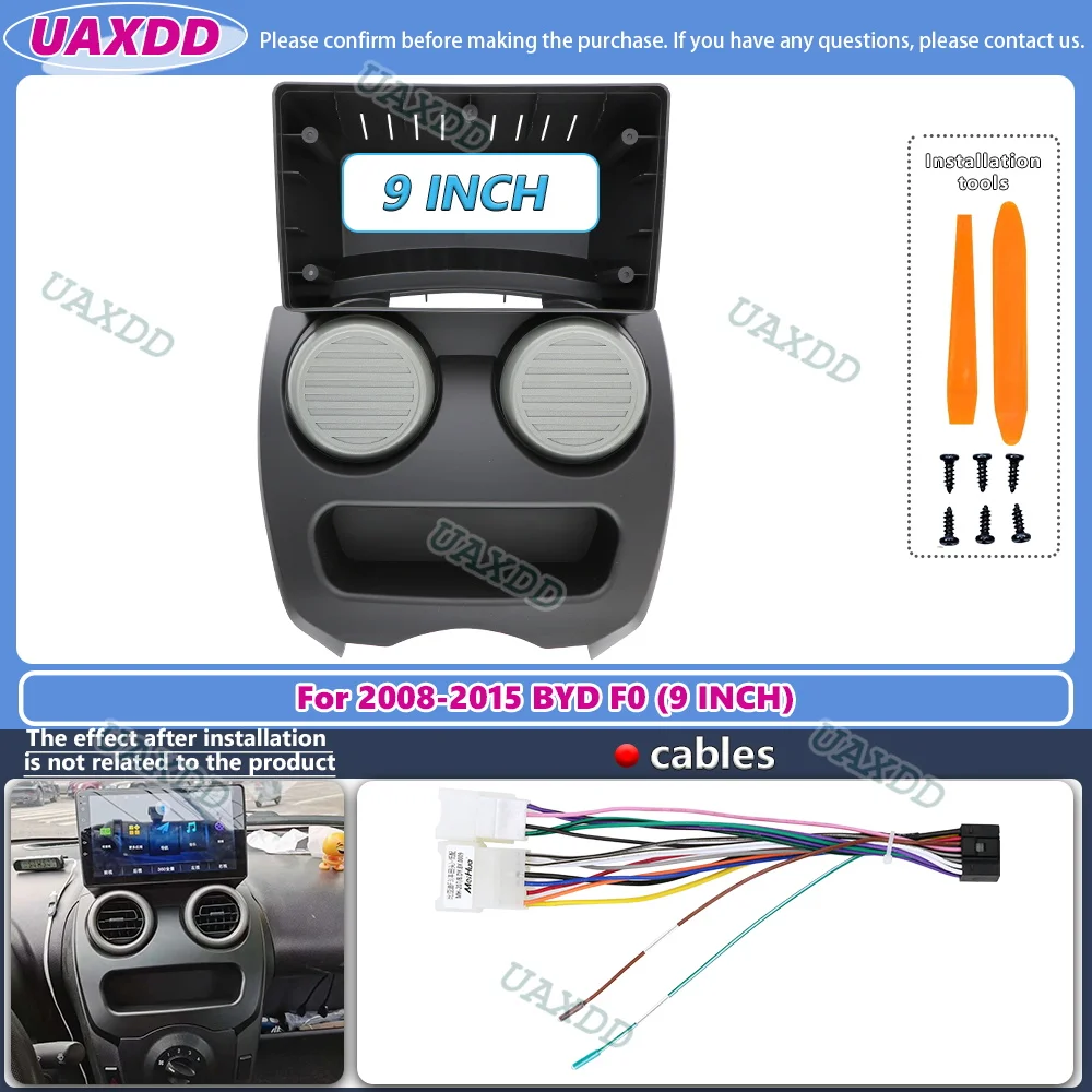 FOR 2008-2015 BYD FO 9INCH 2 Din Car Android frame Center fascia cable video harness adapter player multimedia dashboard decoder
FOR 2008-2015 BYD FO 9INCH 2 Din Car Android frame Center fascia cable video harness adapter player multimedia dashboard decoder