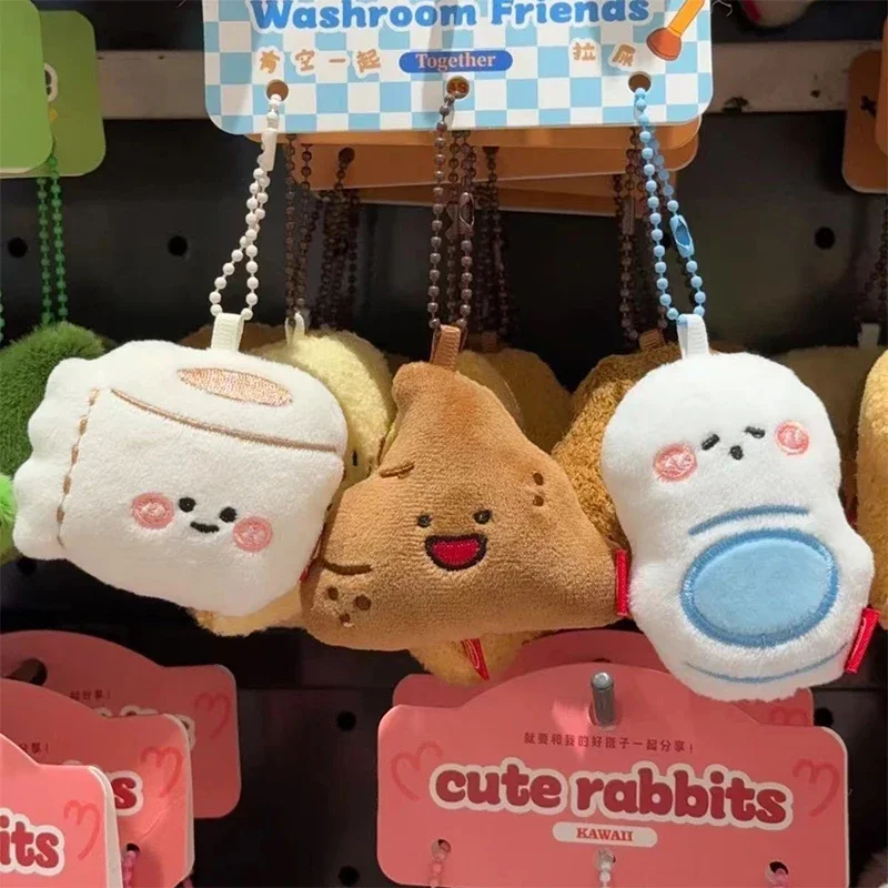 Funny Toilet Series Stuffed Keychains Creative Design Small Plush Doll Bag Pendant Keyrings For Friends Gifts Keys Accessories
Funny Toilet Series Stuffed Keychains Creative Design Small Plush Doll Bag Pendant Keyrings For Friends Gifts Keys Accessories