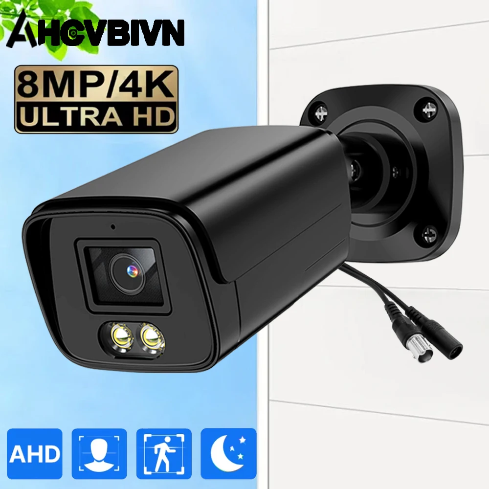 8-мегапиксельная полноцветная камера ночного видения для лица 4K IP66 наружная AHD камера видеонаблюдения пуля IP-камера
8-мегапиксельная полноцветная камера ночного видения для лица 4K IP66 наружная AHD камера видеонаблюдения пуля IP-камера