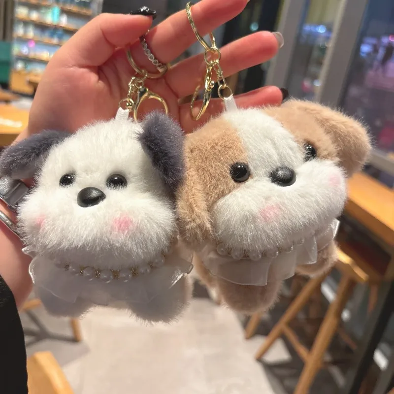 Cartoon Cute Soft Fluffy Plush Dog Keychain Bag Pendant Key Ring Small Ornament Bag Charm Small Gift For Kids Girls Friends
Cartoon Cute Soft Fluffy Plush Dog Keychain Bag Pendant Key Ring Small Ornament Bag Charm Small Gift For Kids Girls Friends