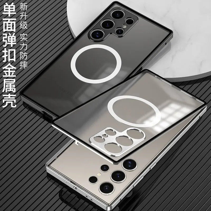 For Samsung Galaxy S26 Ultra Case Metal Frame Elastic Buckle Magnetic For Magsafe Matte Backplate Shockproof Protective Cover
For Samsung Galaxy S26 Ultra Case Metal Frame Elastic Buckle Magnetic For Magsafe Matte Backplate Shockproof Protective Cover
