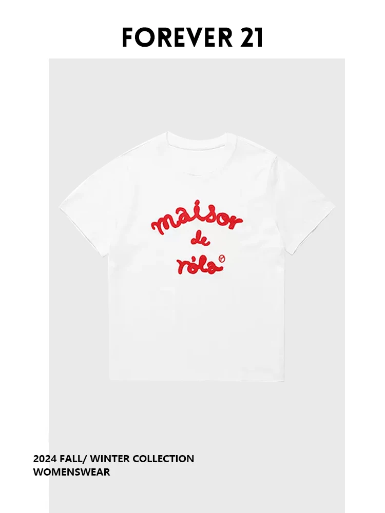 Женская футболка Forever 2 с принтом, круглым вырезом, свободного кроя, универсальная, с дизайном на плечах, новинка лета...
Женская футболка Forever 2 с принтом, круглым вырезом, свободного кроя, универсальная, с дизайном на плечах, новинка лета...