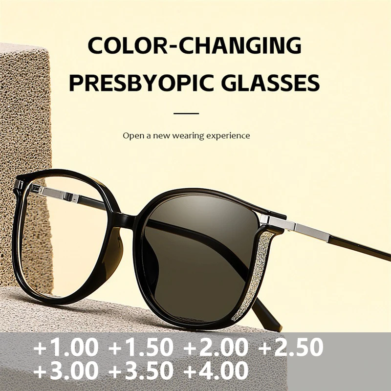 Outdoor Change Reading Glasses Photochromic Woman Presbyopia Glasses Man Transition Lenses Anti Blue Light Hyperopia Glasses
Outdoor Change Reading Glasses Photochromic Woman Presbyopia Glasses Man Transition Lenses Anti Blue Light Hyperopia Glasses