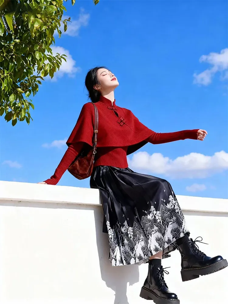 Red Shawl Collar Sweater Skirt Set Women's New Chinese Style National Fashion Winter New Year Atmosphere Sensation High Waist
Red Shawl Collar Sweater Skirt Set Women's New Chinese Style National Fashion Winter New Year Atmosphere Sensation High Waist