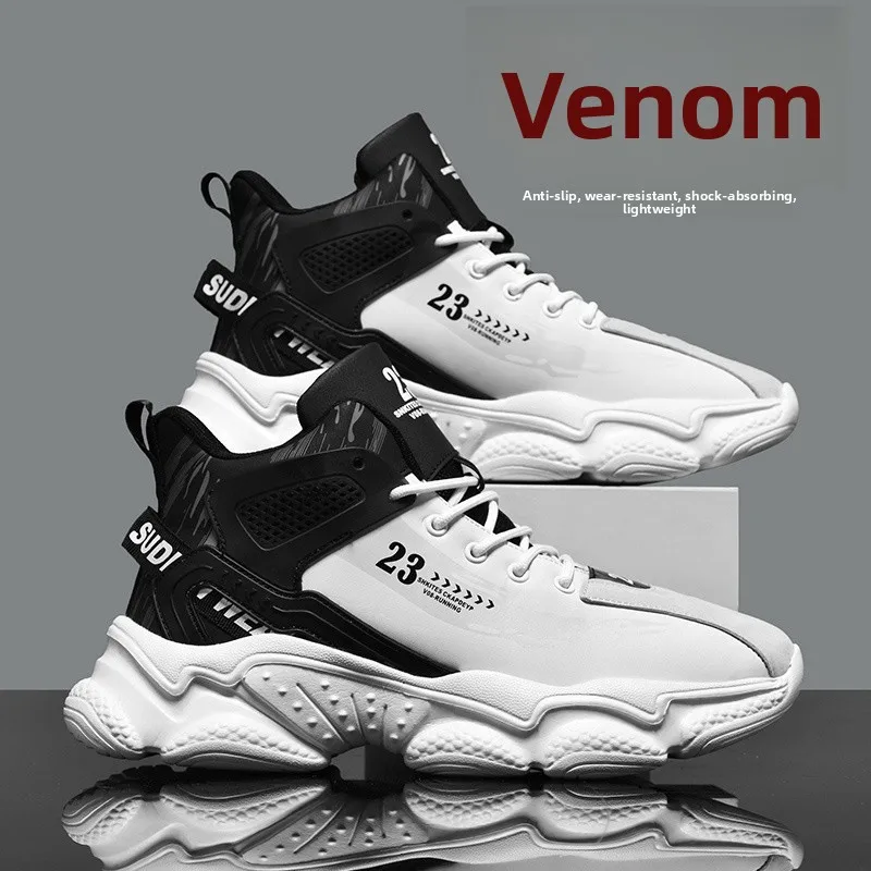 Men's Basketball Shoes 2026 New Summer Casual Heightening Dad Trendy Shoes Youth Sports Large Size High Top Basketball Shoes
Men's Basketball Shoes 2026 New Summer Casual Heightening Dad Trendy Shoes Youth Sports Large Size High Top Basketball Shoes