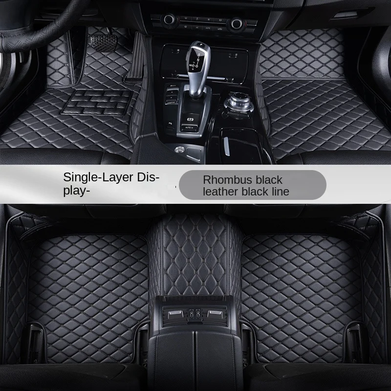 PU Leather Customized Car Floor Mats Suitable for Mercedes Benz C Class S204 2010-2013 S205 C204 C205 16-19 Interior Accessories
PU Leather Customized Car Floor Mats Suitable for Mercedes Benz C Class S204 2010-2013 S205 C204 C205 16-19 Interior Accessories