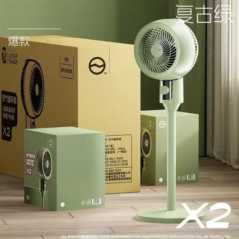Superior New Air Circulation Fan Vertical Air Conditioner Fan Table Dual-purpose Silent Remote Control
Superior New Air Circulation Fan Vertical Air Conditioner Fan Table Dual-purpose Silent Remote Control