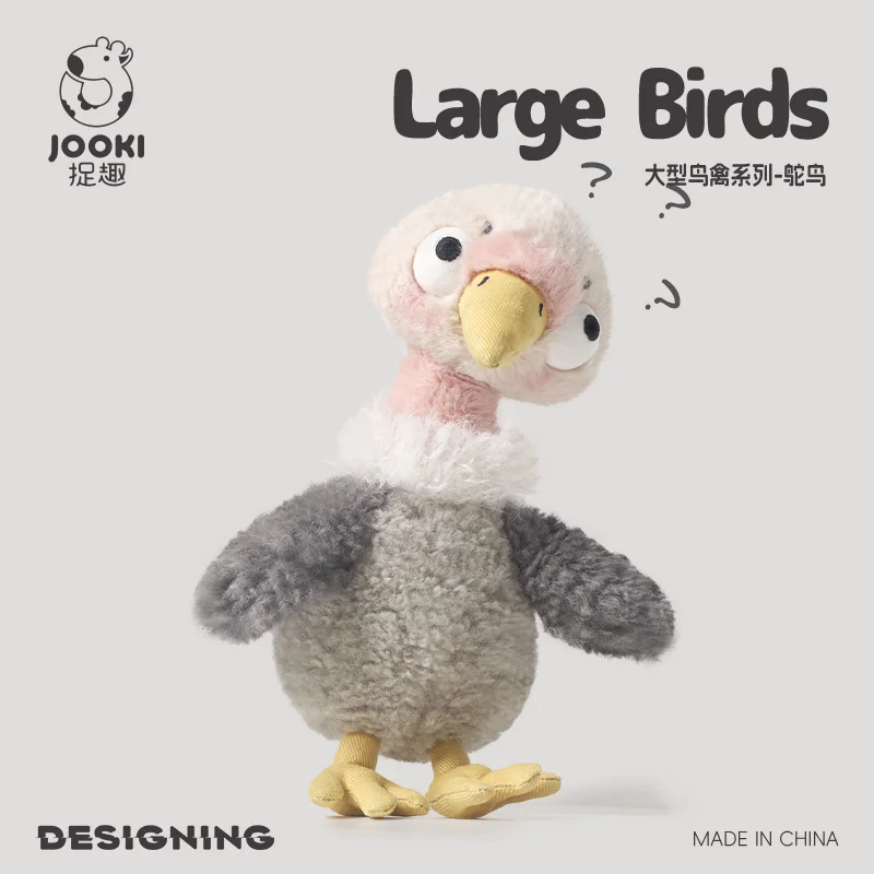 28cm Fluffy Ostrich Plush Toy Soft Cute Farmyard Animal Plushie Decor Funny Ostrich Dolls for Girls And Boys Xmas Gift
28cm Fluffy Ostrich Plush Toy Soft Cute Farmyard Animal Plushie Decor Funny Ostrich Dolls for Girls And Boys Xmas Gift