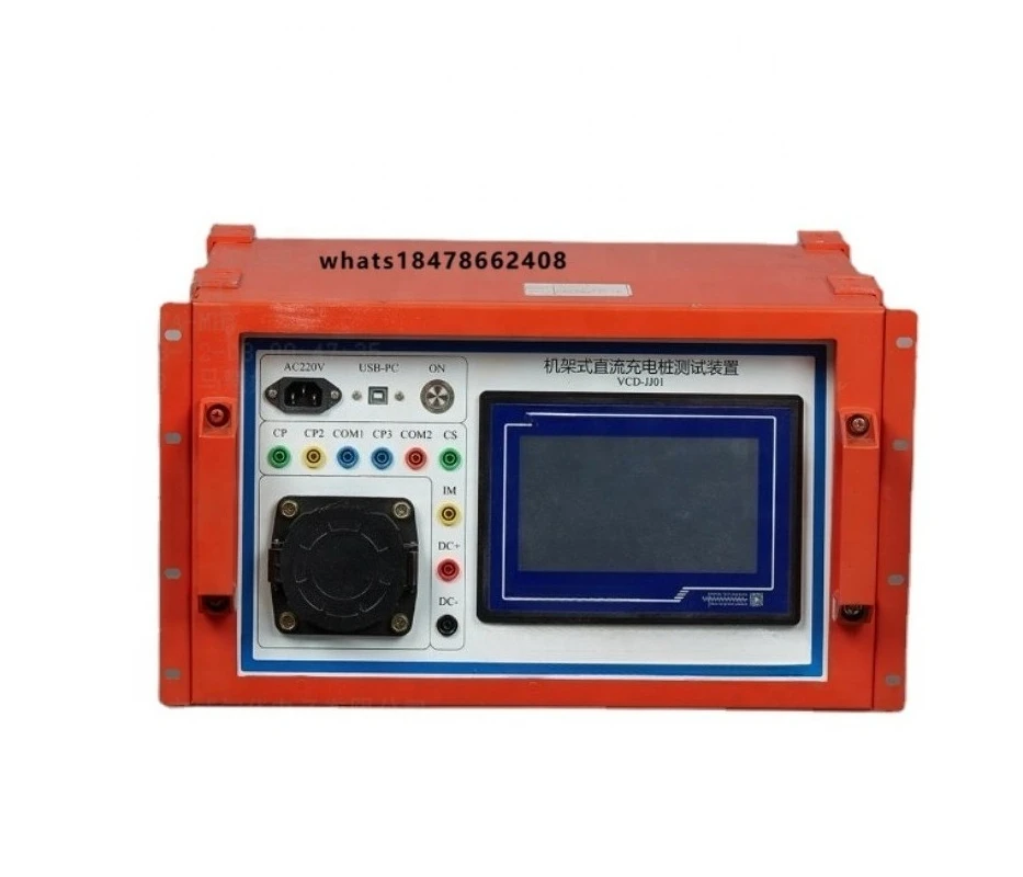 Electric Vehicle Charging Pile Tester Combines AC Station Test, Charging Simulator & Comemso Analyzer Compatibility
Electric Vehicle Charging Pile Tester Combines AC Station Test, Charging Simulator & Comemso Analyzer Compatibility