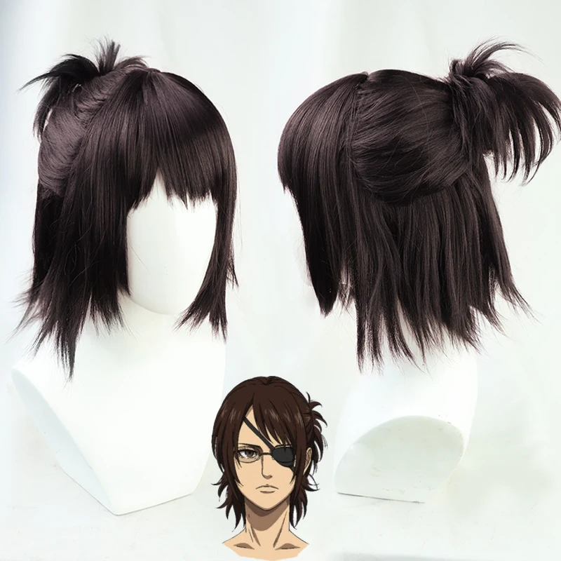 Anime Final Season Hange Zoe Cosplay Wig Dark Brown Short Synthetic Hair Halloween Carnival Party + Free Wig Cap
Anime Final Season Hange Zoe Cosplay Wig Dark Brown Short Synthetic Hair Halloween Carnival Party + Free Wig Cap