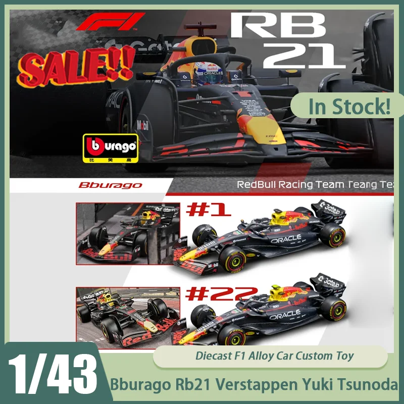 Новинка на складе 1:43 Bburago Verstappen # 1 # 22 Red Bull Rb21 Японский Гран-при Белый бык Автомобиль из сплава Миниатюрная литая под давлением игрушка на заказ
Новинка на складе 1:43 Bburago Verstappen # 1 # 22 Red Bull Rb21 Японский Гран-при Белый бык Автомобиль из сплава Миниатюрная литая под давлением игрушка на заказ