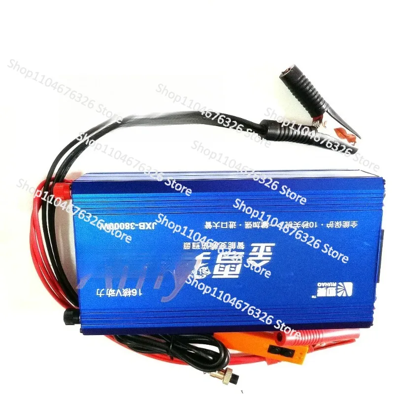High Power High Voltage Inverter KIT Parts 12V Electronic Nose DIY16 Tube JXB38000W
High Power High Voltage Inverter KIT Parts 12V Electronic Nose DIY16 Tube JXB38000W