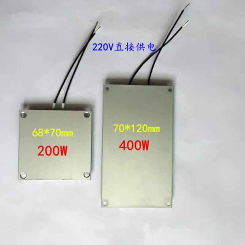 2pcs 220V Led Lamp Ball Welding Heater Plate Preheating Table Chip Maintenance Constant Temperature Heating Plate
2pcs 220V Led Lamp Ball Welding Heater Plate Preheating Table Chip Maintenance Constant Temperature Heating Plate